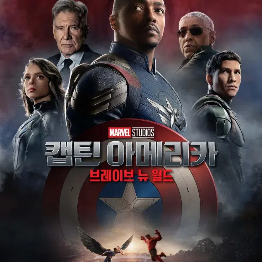 <캡틴아메리카 : 브레이브뉴월드> CGV용산 아이맥스 용아맥 IMAX