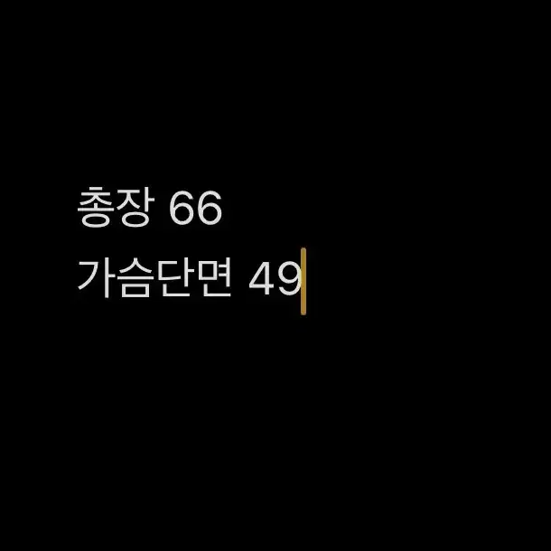 [정품/100] 닥스 남성 집업 와인      b1