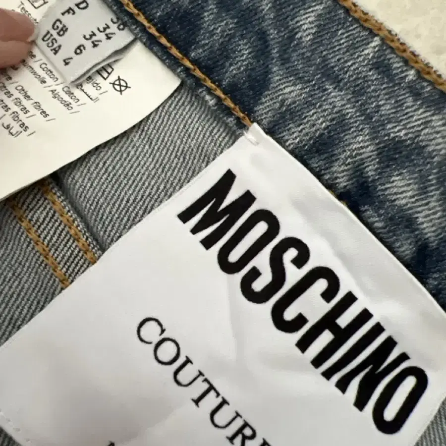 모스키노 프린트 데님 팬츠 27 moschino