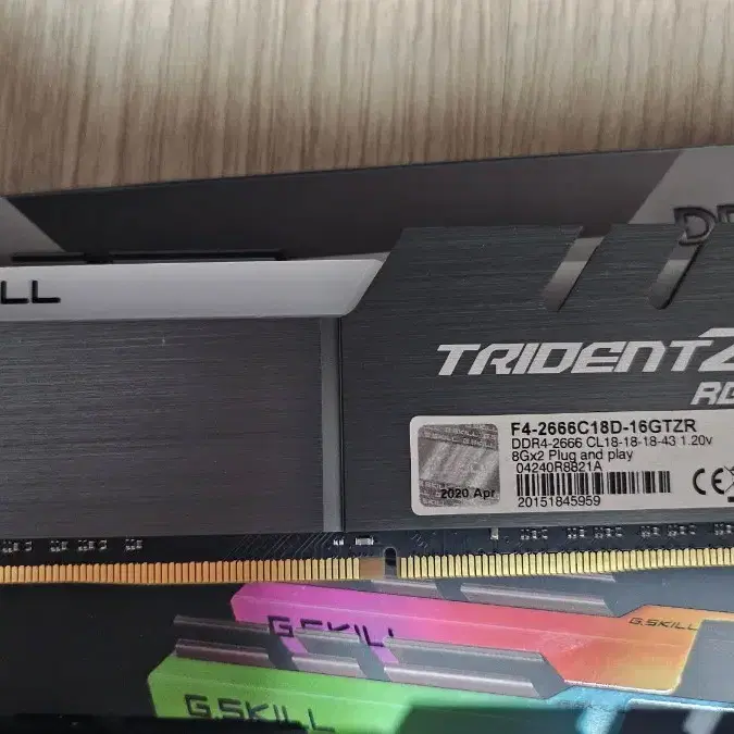 DDR4 지스킬 Gskill TRIDENT Z 8기가램 2장 팝니다.