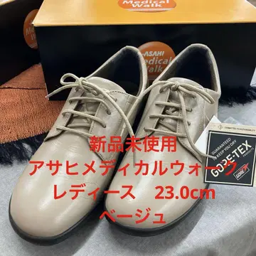 아사히 메디컬워크 베이지 KV30101 여성용 23.0cm