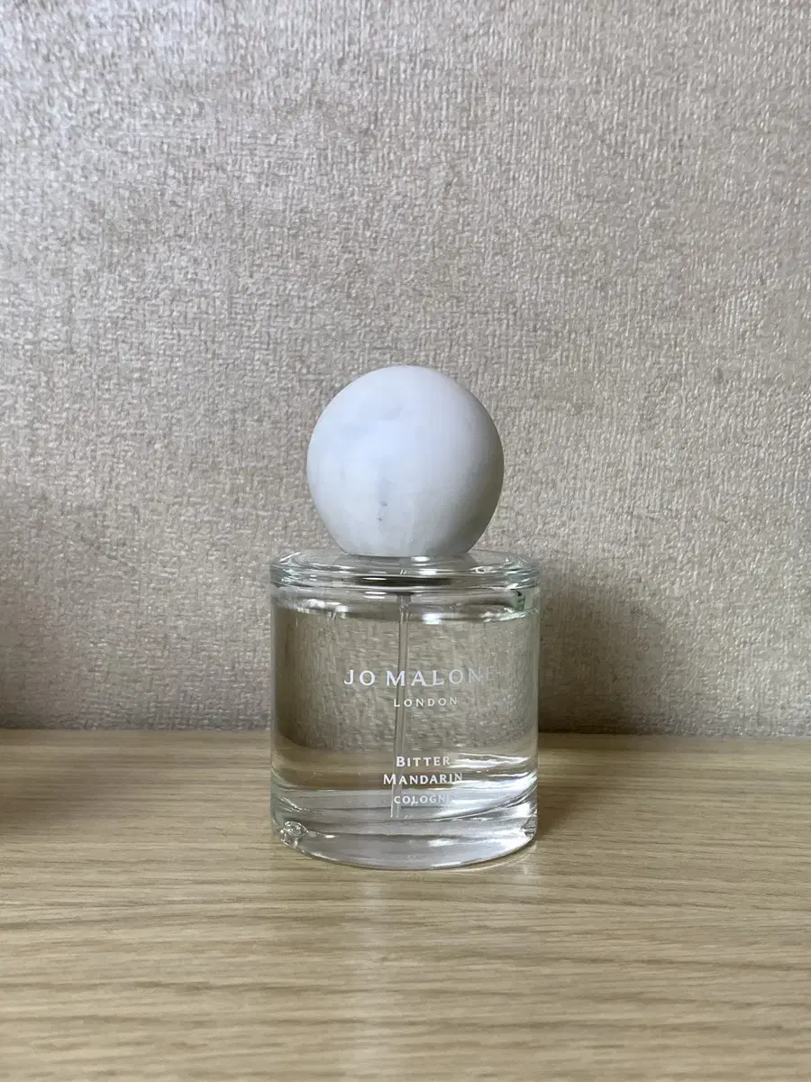 조말론 비터만다린 50ml