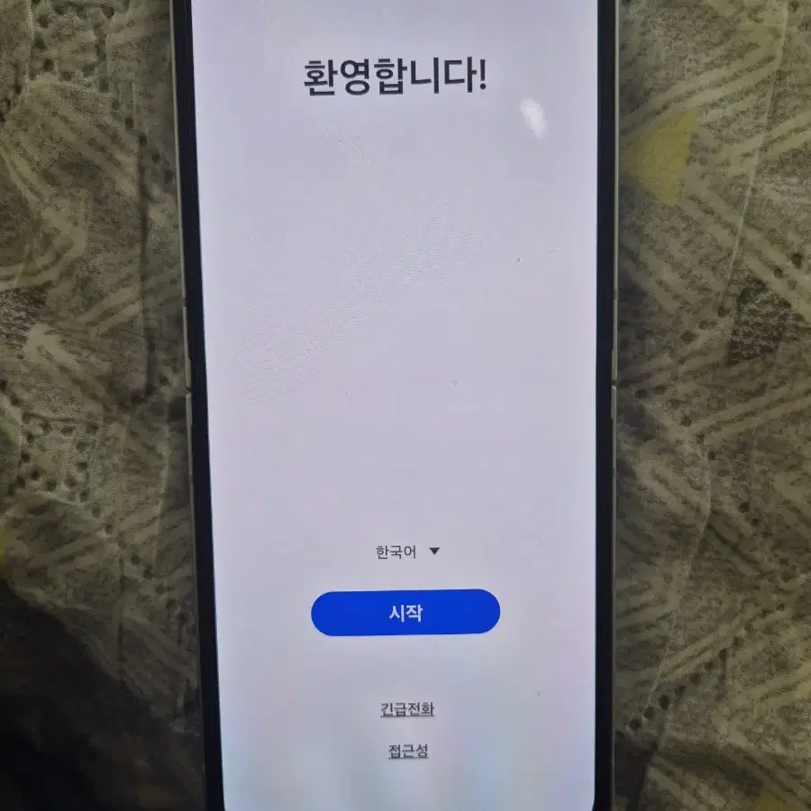 LG 갤럭시z플립6 256기가 팝니다