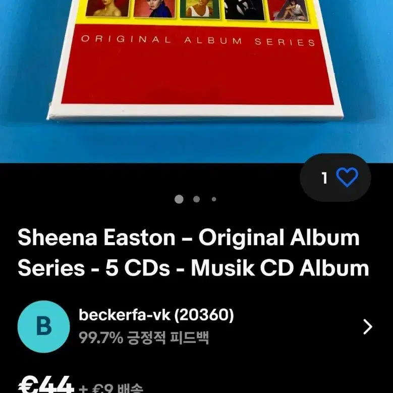 시나이스턴 희귀 수입 BEST BOX 5장. SHEENA EASTON