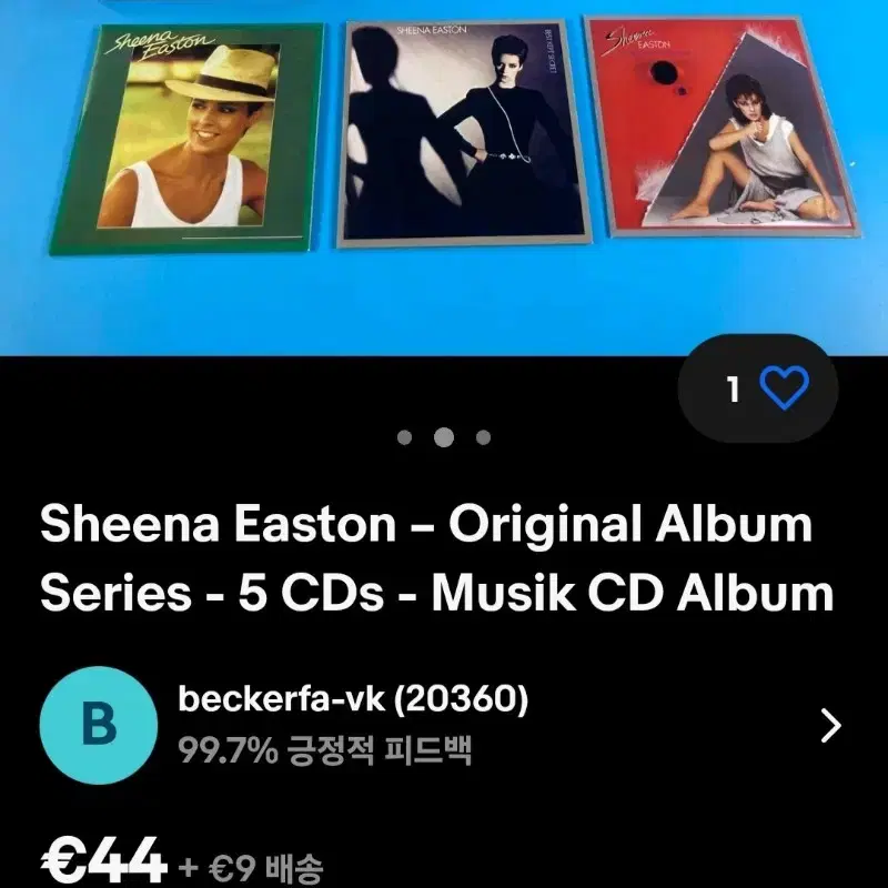 시나이스턴 희귀 수입 BEST BOX 5장. SHEENA EASTON