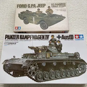 타미야 1/35 독일군 1호 탱크 D형, 포드 GPA 지프 미 조립