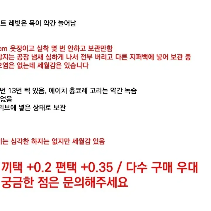 앙스타  와타루 에이치 레이 츙코레 와둘기 레이 에이치 와타루 파샤