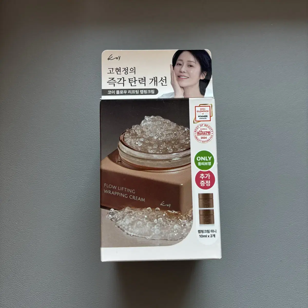 코이 리프팅 랩핑 크림