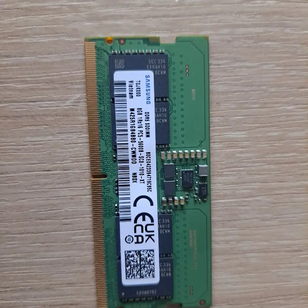 노트북용 램 DDR5  8GB