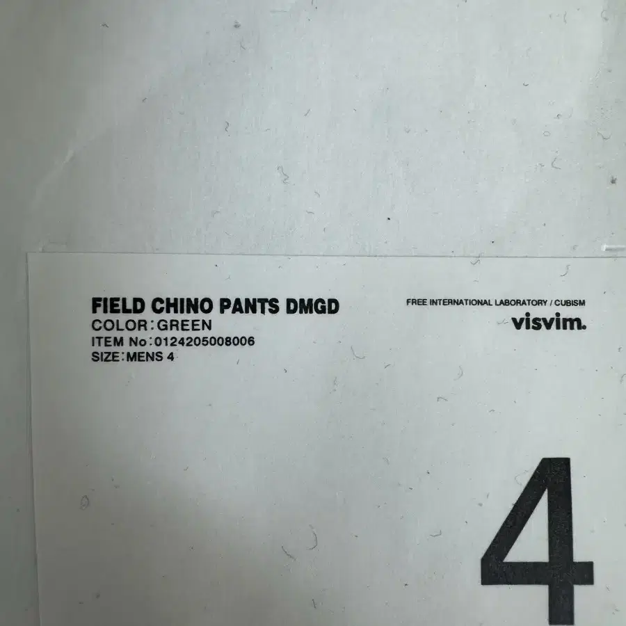 [4] 24aw visvim field chino dmgd green