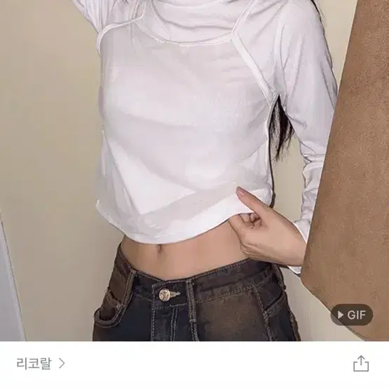 뷔스티에 레이어드 티