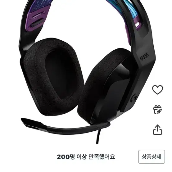 로지텍 g335