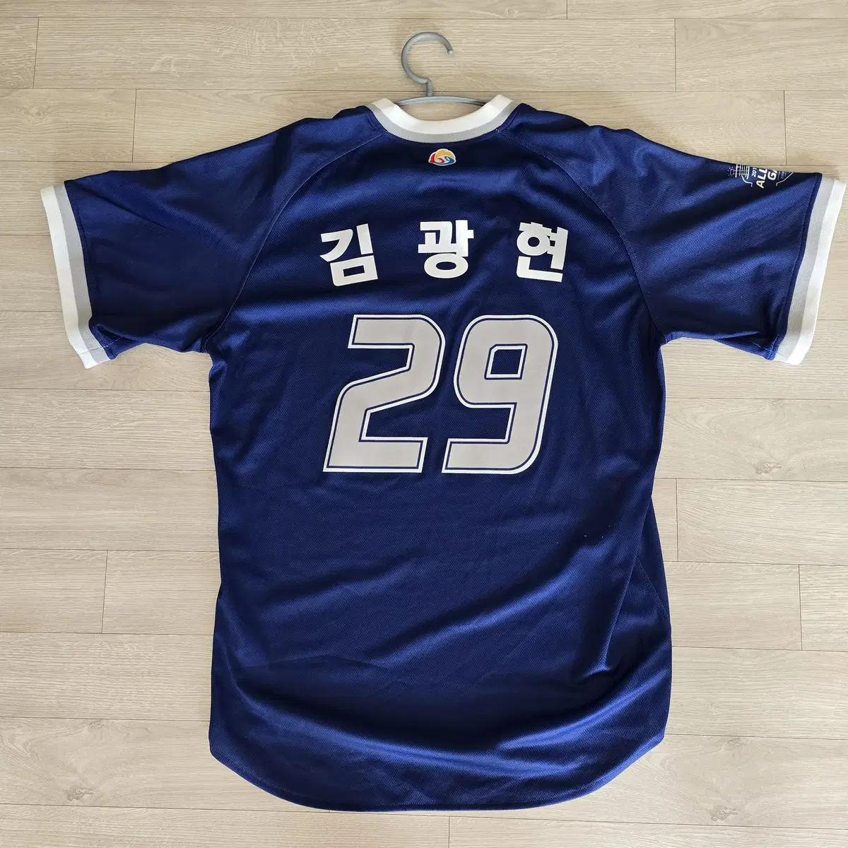 2XL XXL SK와이번스 SSG랜더스 김광현 2019 올스타전 유니폼