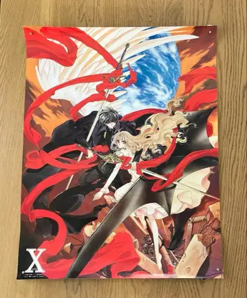 CLAMP 엑스/슬레이어즈 양면 B2 포스터