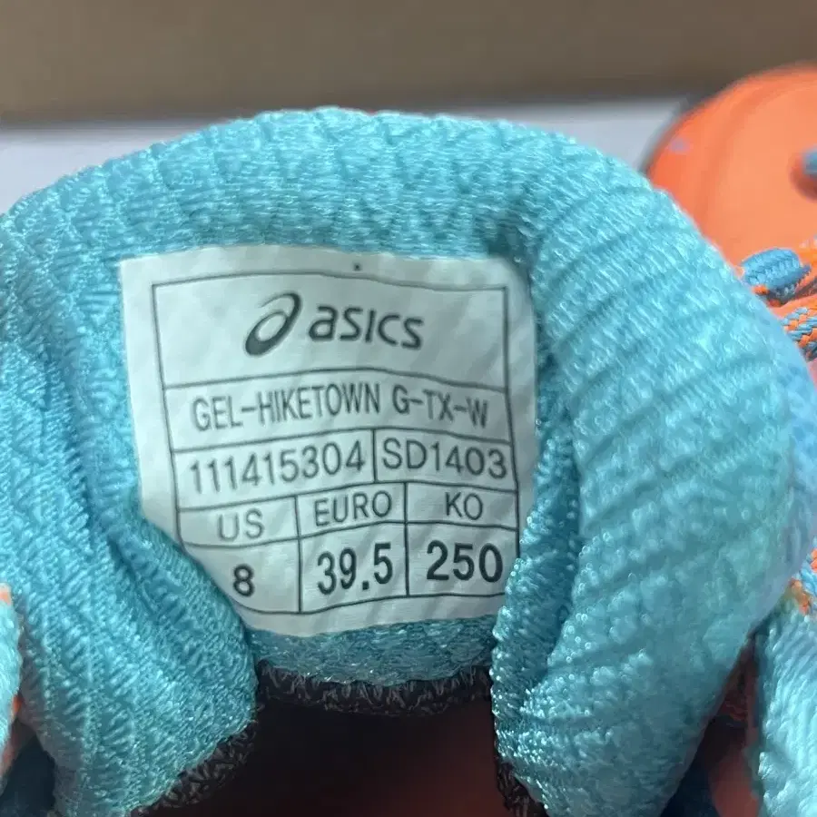 한번착용 아식스 asics 운동화250mm