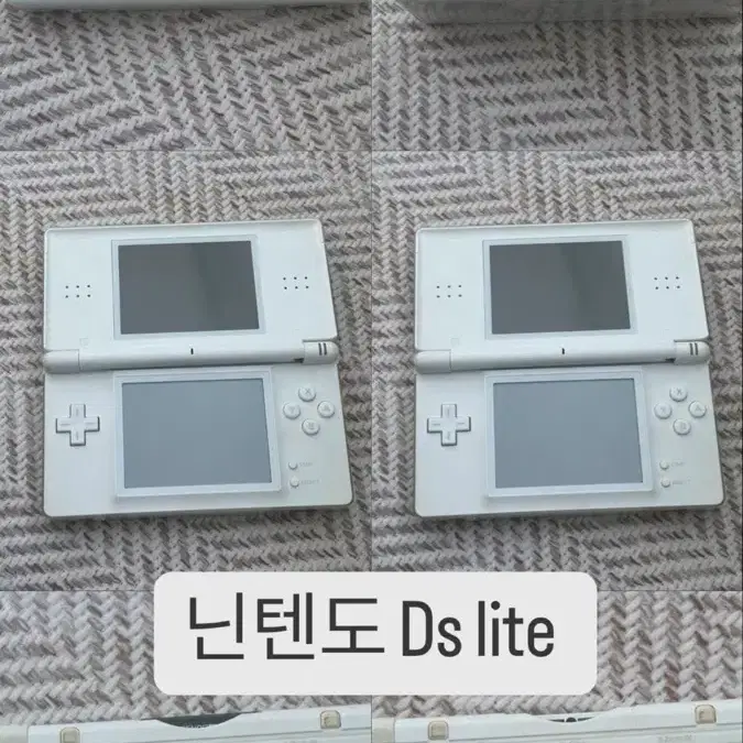 닌텐도 DS lite white