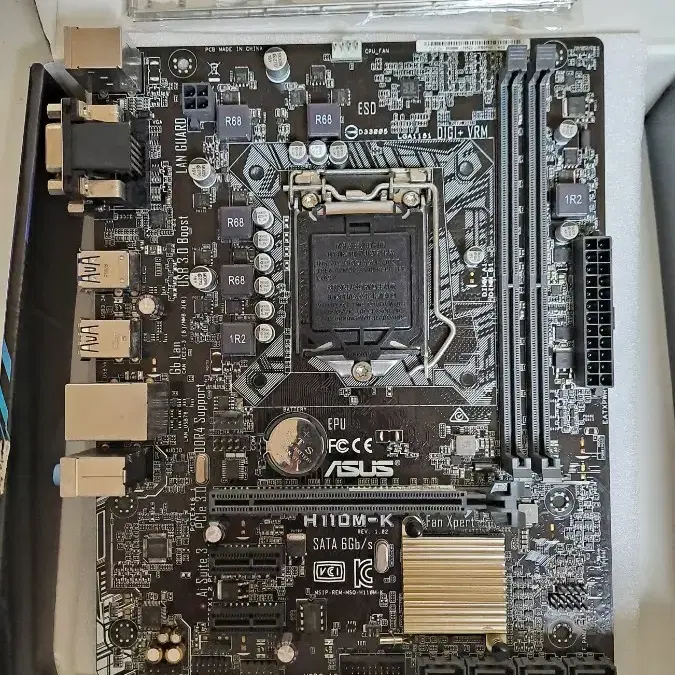 ASUS H110M-K