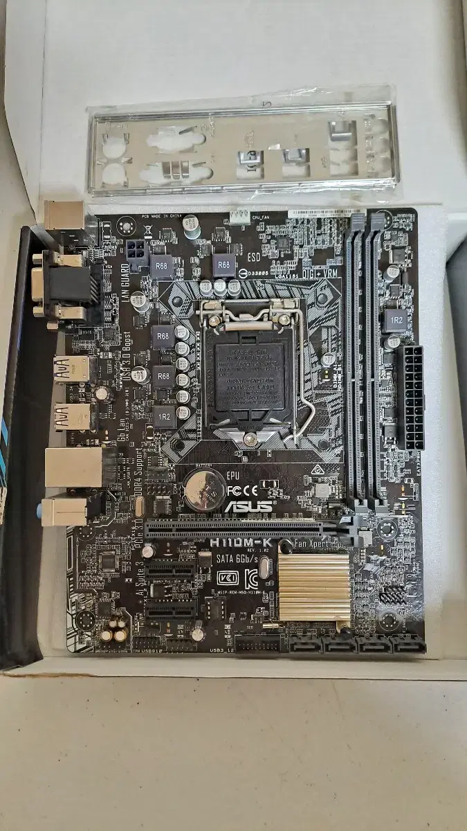 ASUS H110M-K