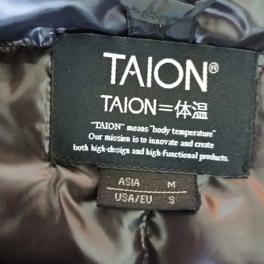 TAION 타이온 블랙 경량패딩 사이즈 m