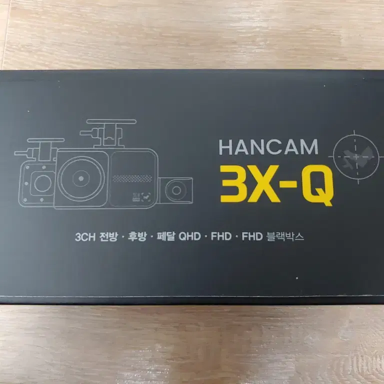 한문철 블랙박스 한캠 3X-Q 64GB 3채널 전방 후방 페달 급발진대비