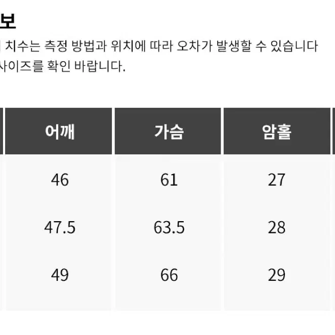 스테디에브리웨어 패딩조끼 올리브 3