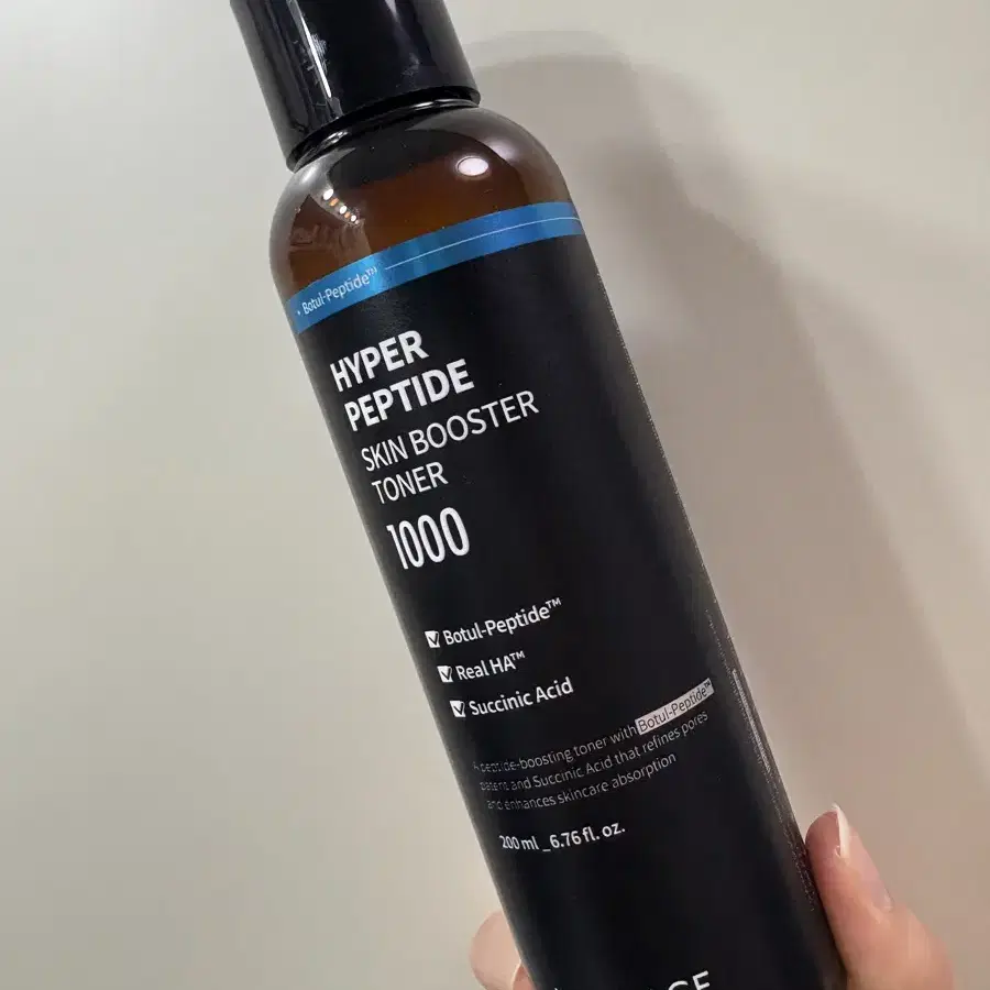 웰라쥬 하이퍼 펩타이드 스킨 부스터 토너 200ml