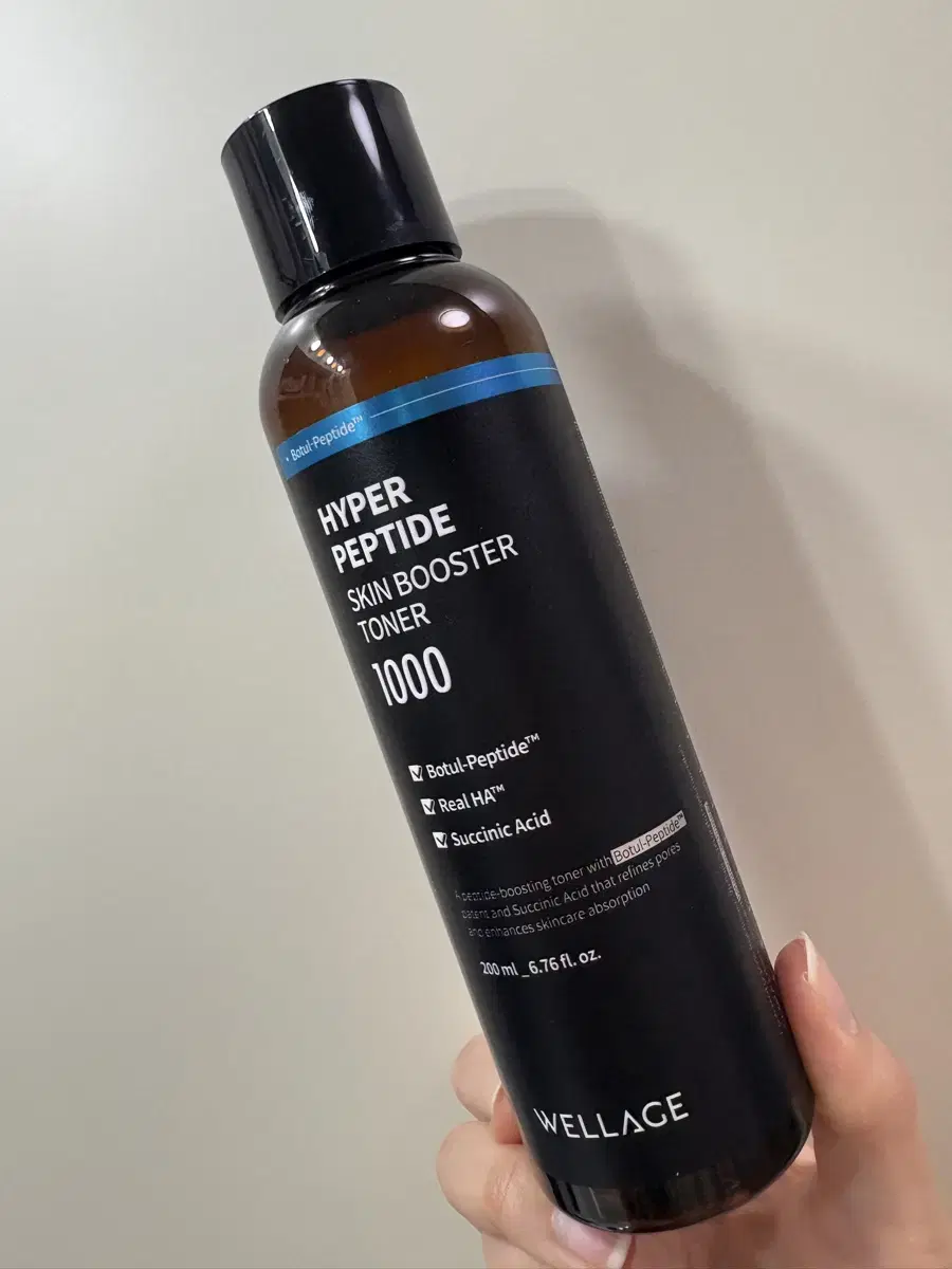 웰라쥬 하이퍼 펩타이드 스킨 부스터 토너 200ml