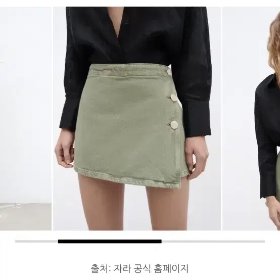 ZARA 랩스커트 (치마바지) S 2.5만원