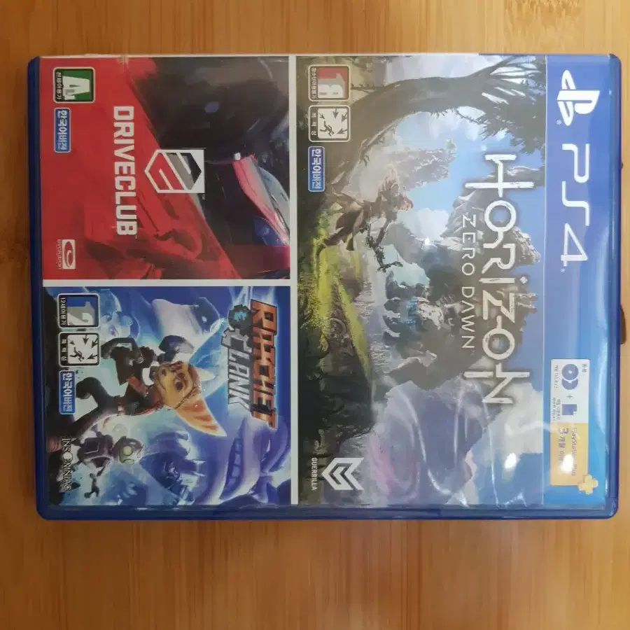 PS4 호라이즌 제로던 + 2 3가지 게임 합본 팩