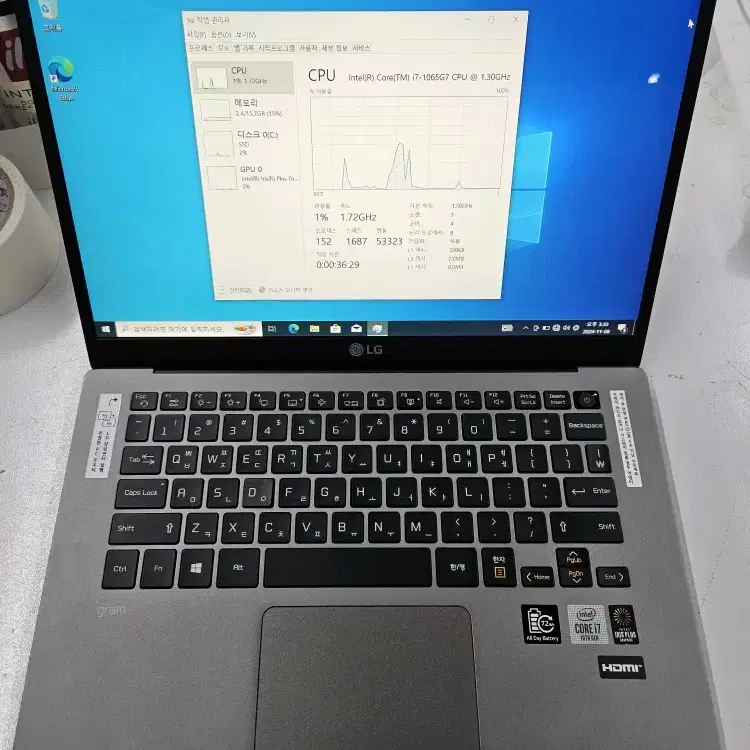 LG 그램노트북 14Z90N i7-10세대 14인치 팝니다