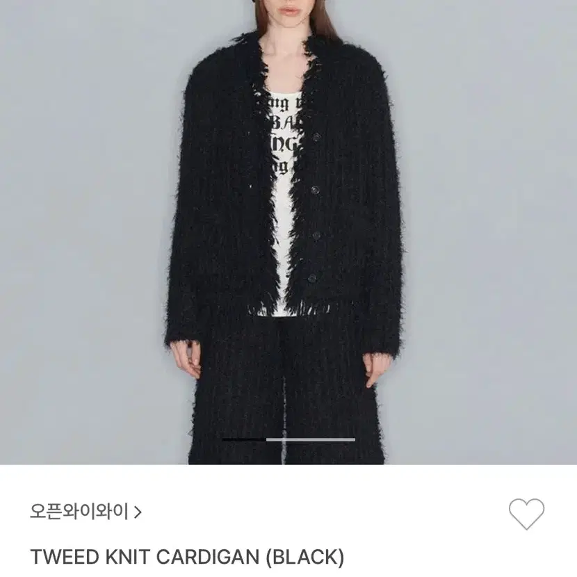 open yy tweed knit cardigan(black)