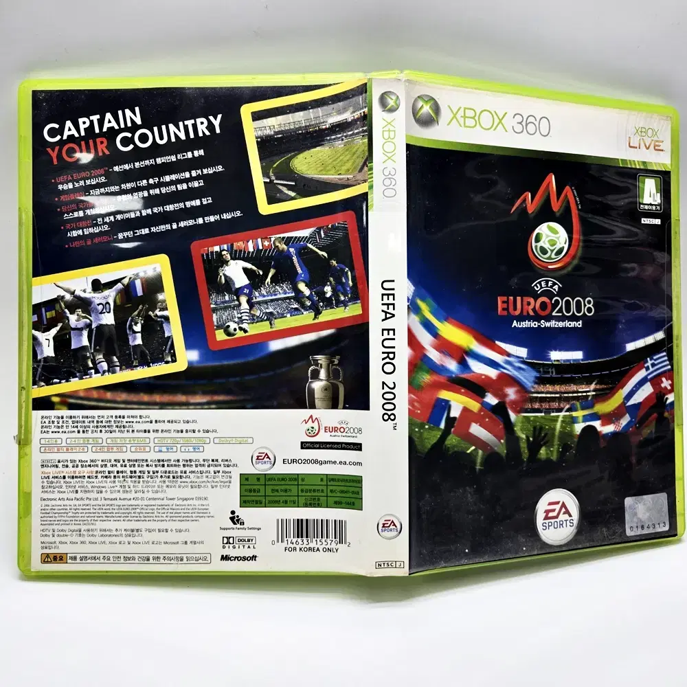 XBOX 360 UEFA EURO 유로 2008 정식발매판