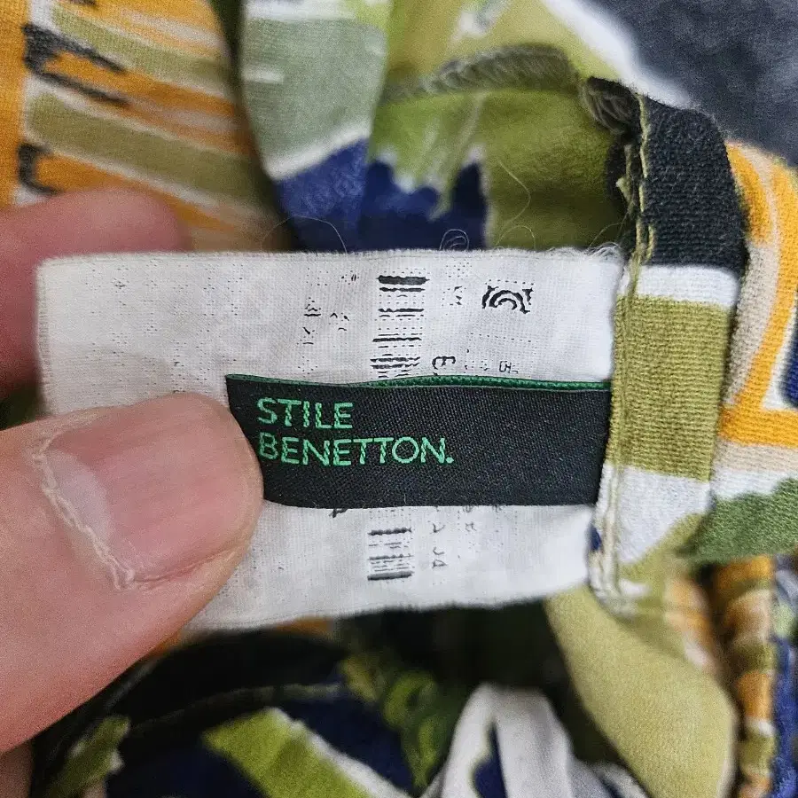 STILE BENETTON 점프수트