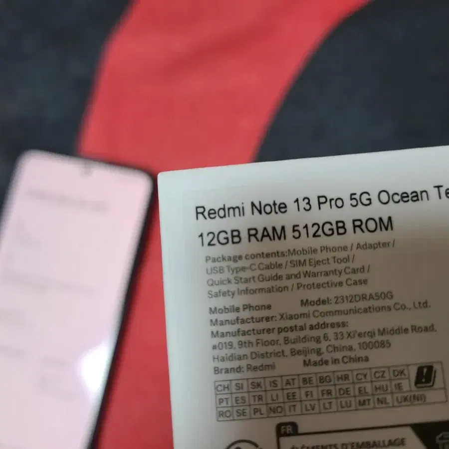 홍미노트13프로(12/512오션틸) S급 Redmi note 13 Pro