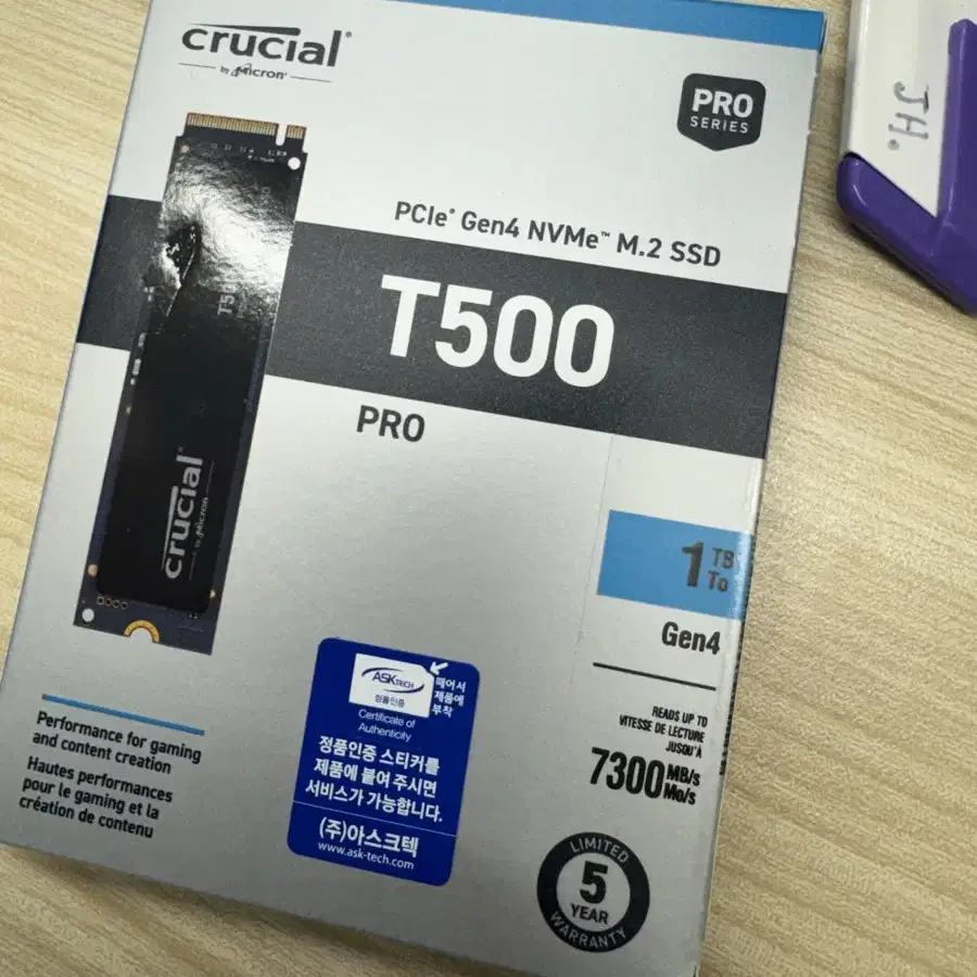 마이크론 Crucial T500 M.2 NVMe 아스크텍 (1TB)