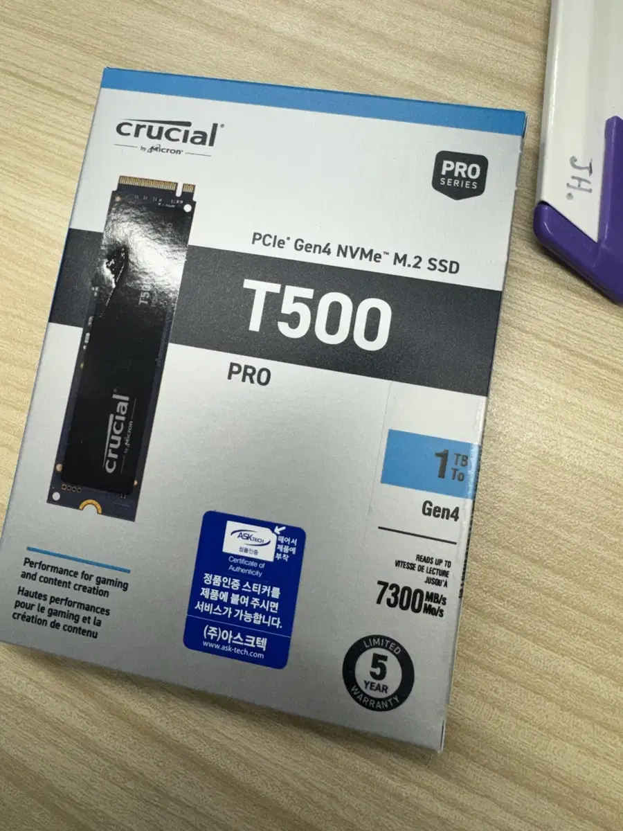 마이크론 Crucial T500 M.2 NVMe 아스크텍 (1TB)