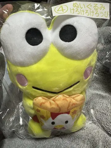 로손 산리오 복권 케로케로 케로케로 케로피 인형