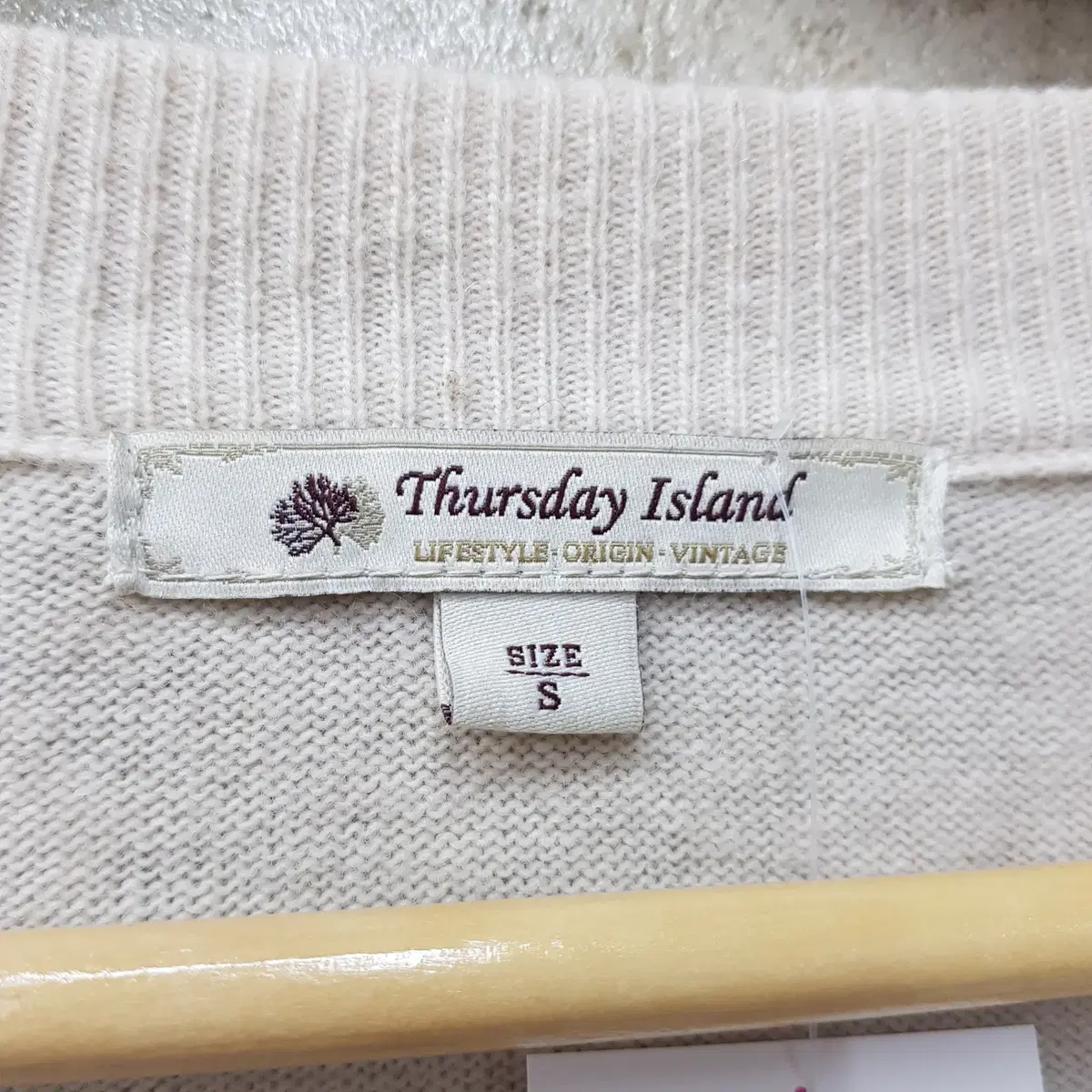 Thursday Island 포켓 가디건 S