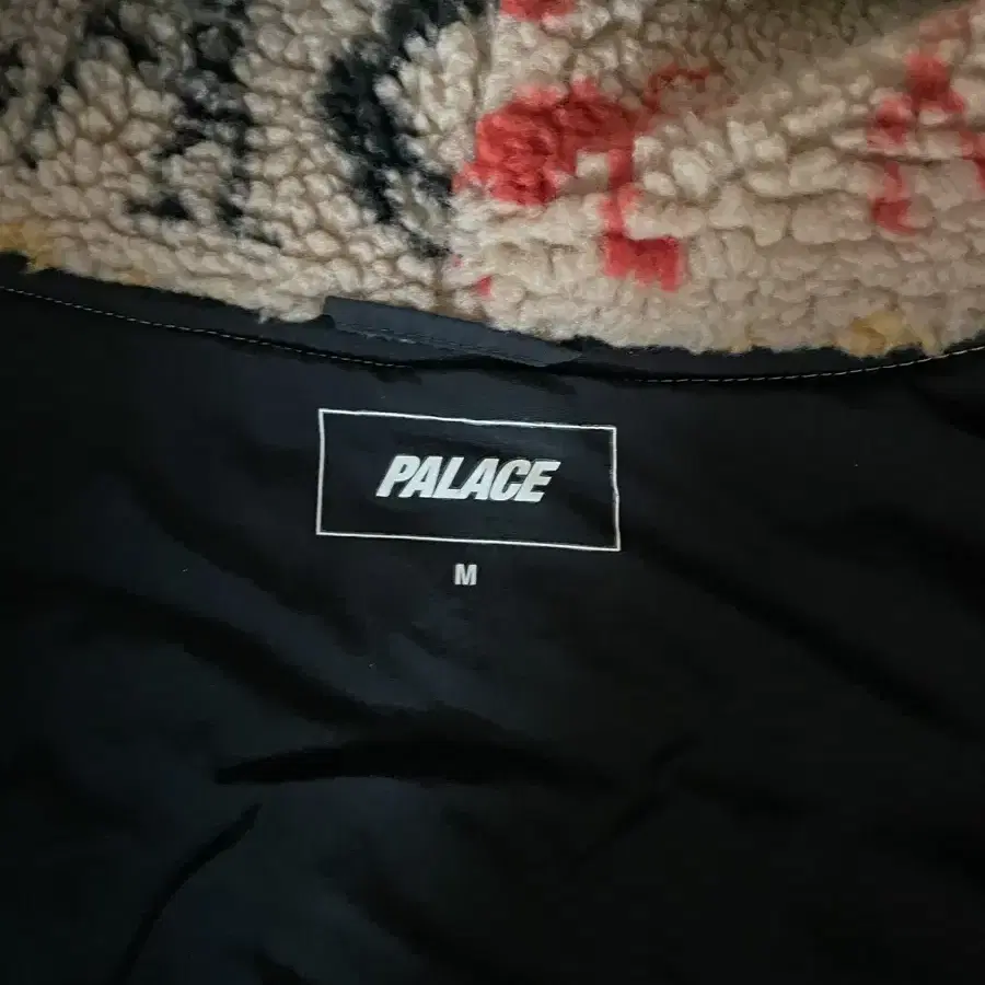 Palace 팔라스 후리스 자켓 M