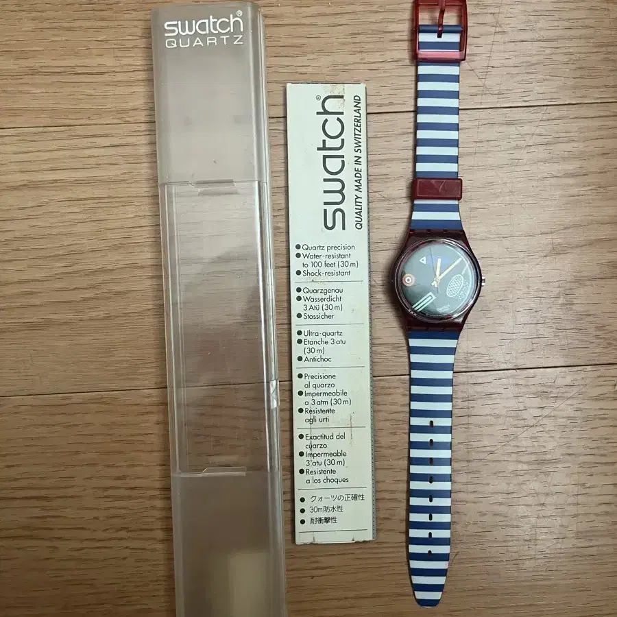 스와치 swatch 손목시계 판매