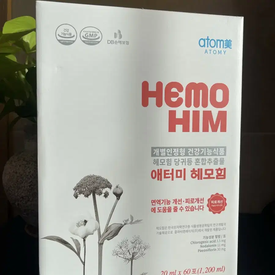 [새상품] 애터미 헤모힘 60포 (정가88,000원)