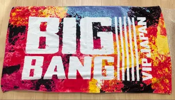 BIGBANG 팬클럽 회원 한정판 BIG 타월 VIPJAPAN