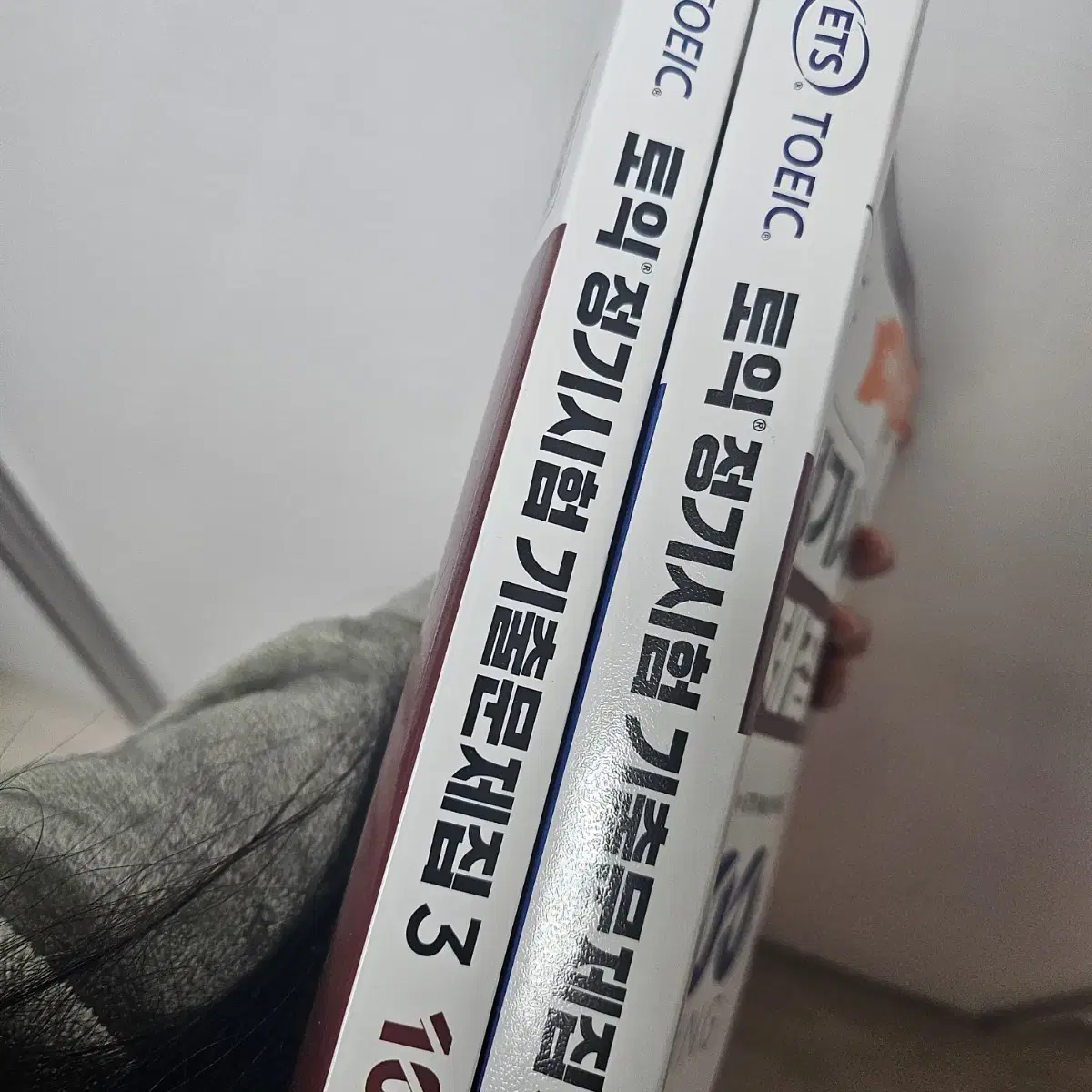 [새책] ETS 토익 정기시험 기출문제집 3 LC / Rc