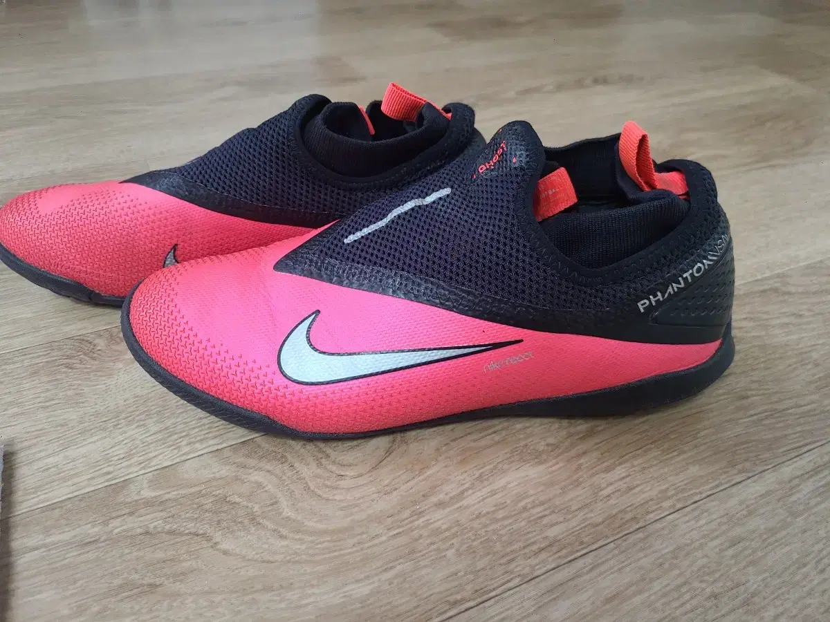 Nike Phantom Vision 2 Pro TF