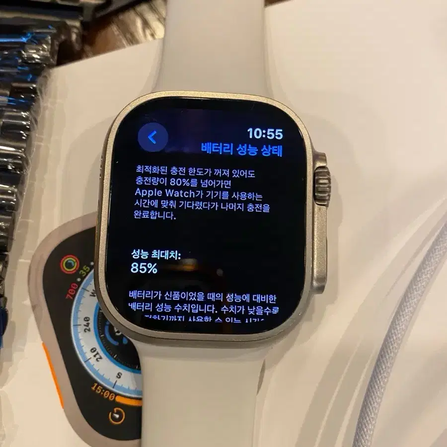 애플워치 울트라 1세대 49mm 배터리85%