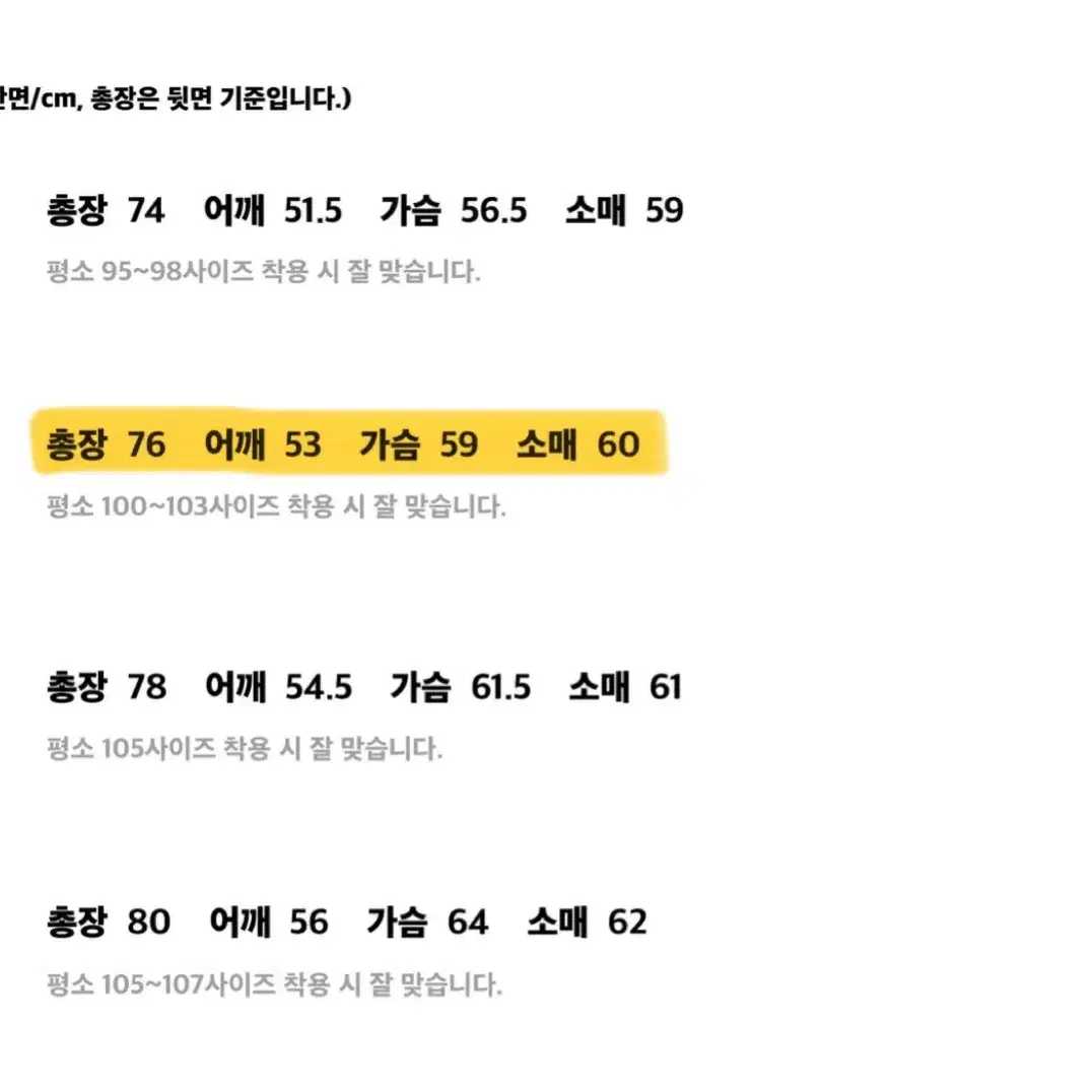 스테디에브리웨어 릴렉스드 셔츠 다크 그레이 2사이즈