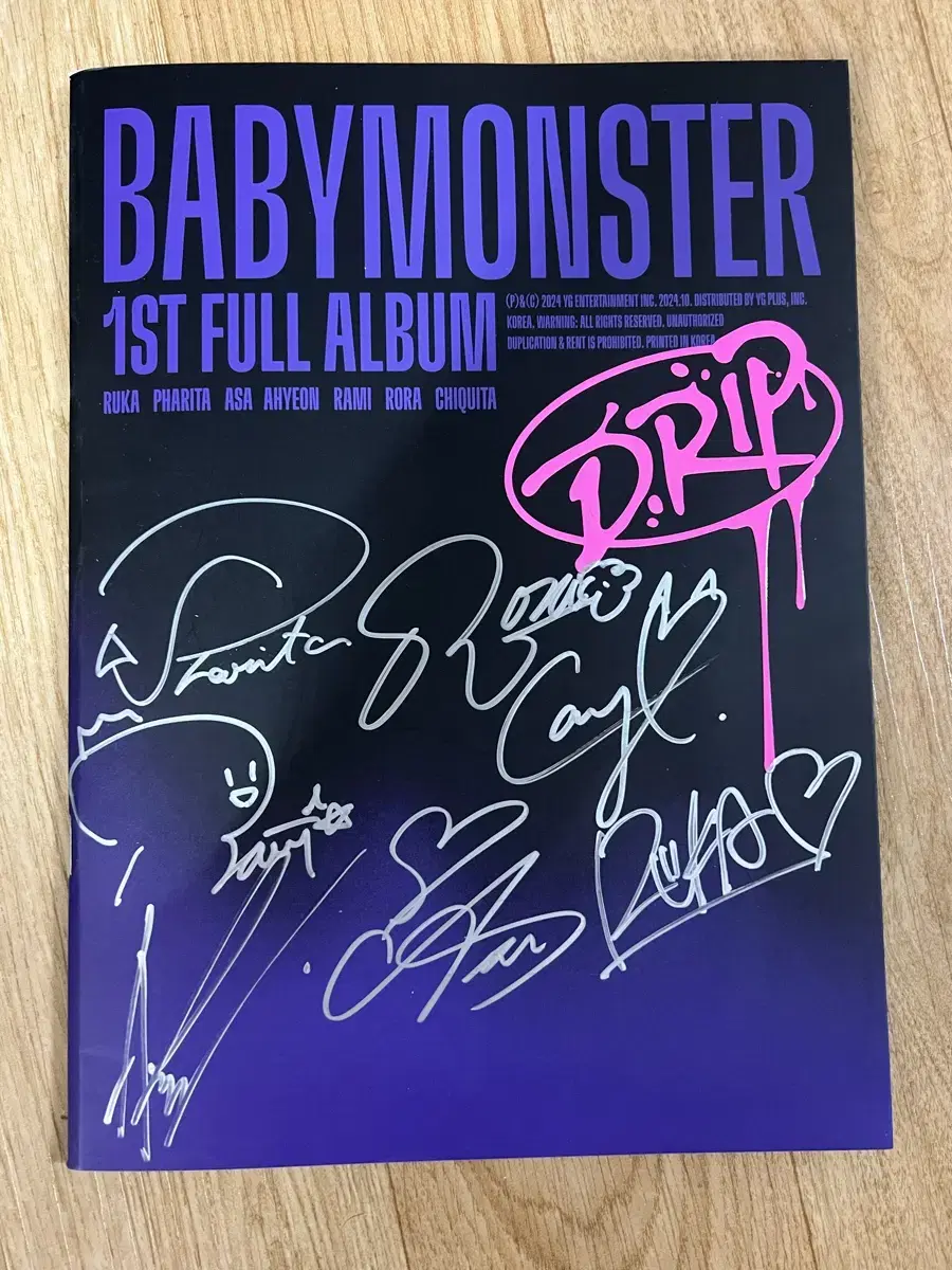 베이비몬스터 BABYMONSTER 친필 싸인 앨범