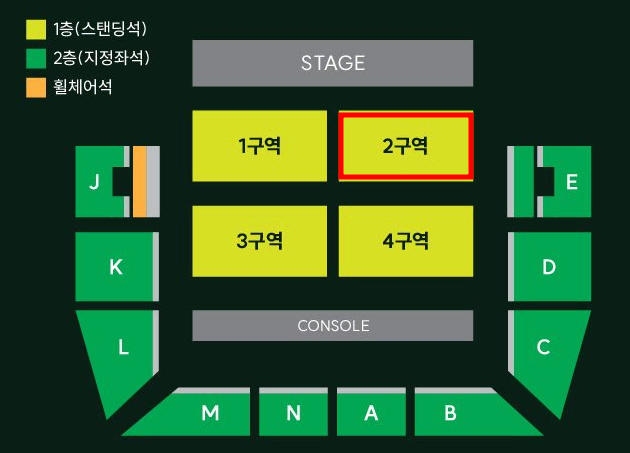 [토욜]MGA 미세스그린애플  첫콘 토요일 1층 2구역 8xx 2연석