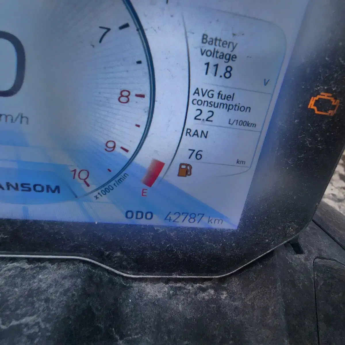 adv125  42787km