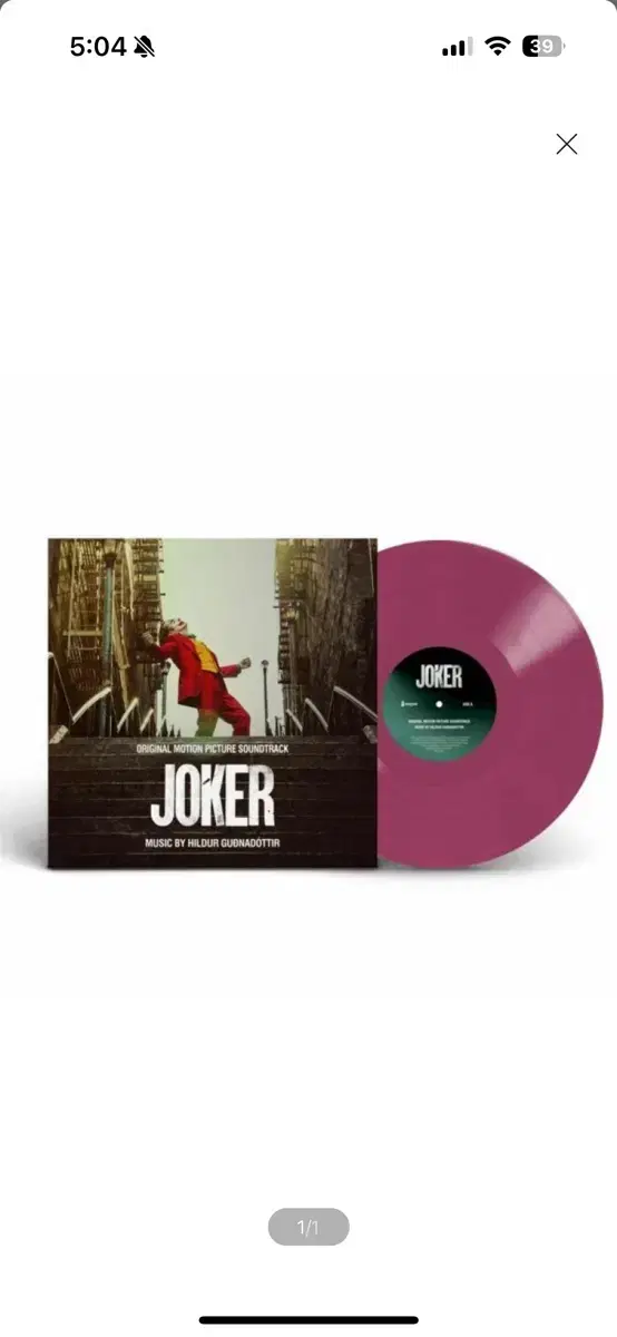 LP) 조커 영화음악 (Joker OST) (퍼플 컬러 LP) : 베니스